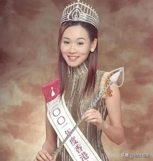 細數49位&OpenCurlyDoubleQuote;香港小姐&rdquo;冠軍：美人正在遲暮，再無歲月可回首