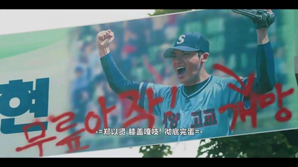 韓國高評分喪屍新劇:《幸福》韓孝周、樸炯植大膽創新之作 韓國高評分喪屍新劇:《幸福》韓孝周、樸炯植大膽創新之作