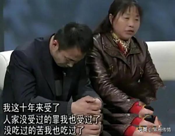 兒子找到失蹤9年的父親，揭開了母親隱瞞的真相，卻打破了團圓夢