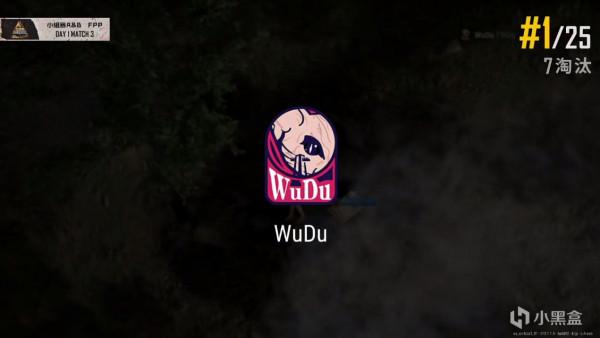 2022立場杯D1小組賽AB組:旗鼓相當,MG借尾局大雞暫居榜首 2022立場杯D1小組賽AB組:旗鼓相當,MG借尾局大雞暫居榜首