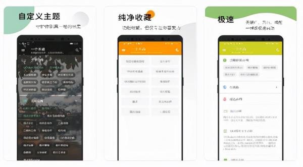分享6個相見恨晚的黑科技app，每一款都備受好評