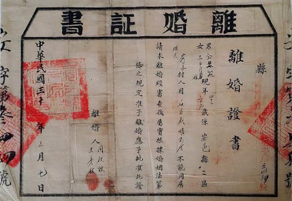 曹誠英：21歲愛上胡適並同居三月，終生未嫁，臨終前託人焚燒書信