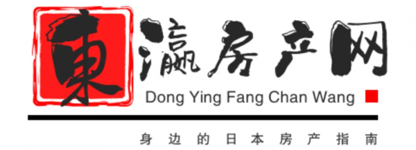 日本房產:為什麼朋友買的一戶建這麼好看? 日本房產:為什麼朋友買的一戶建這麼好看?