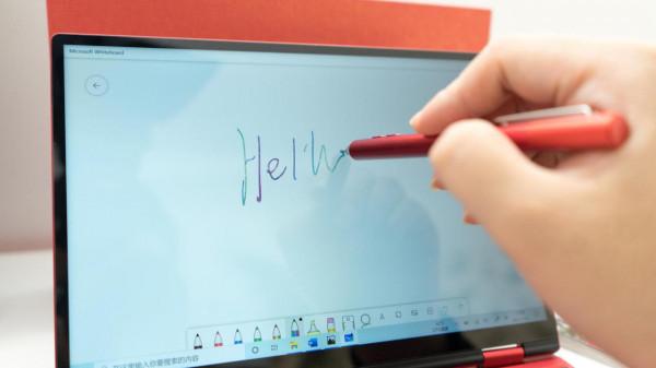 小巧便攜芯有猛虎，移動辦公更適合，體驗壹號本4代錦鯉限量版