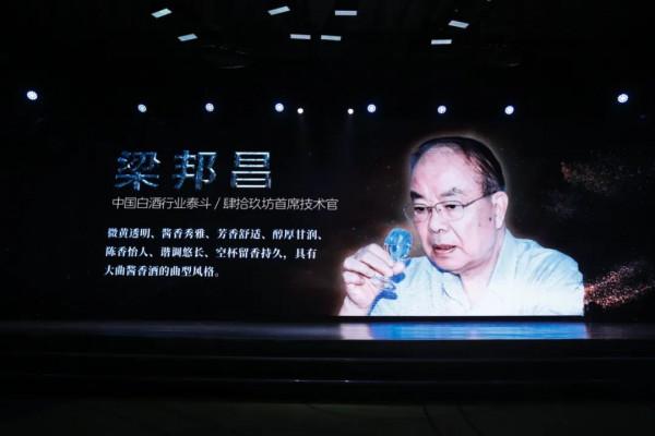 以孫躍加盟為刻度,肆拾玖坊3.0時代奔向大江大海 以孫躍加盟為刻度,肆拾玖坊3.0時代奔向大江大海