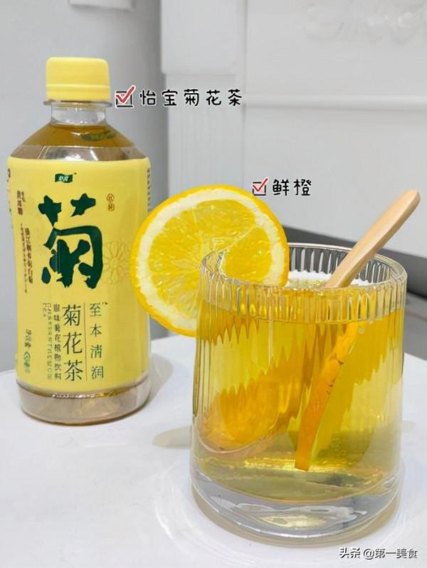 一瓶怡寶治癒冬日，教你喝出二十種新奇口味！（上）