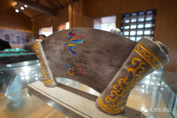 探訪古色古韻的石景山精品院落~網友直呼:太美了! 探訪古色古韻的石景山精品院落~網友直呼:太美了!