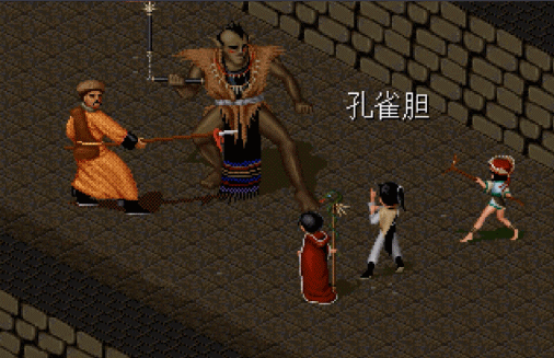 《仙劍》拜月飼養的皇宮魔獸到底有多恐怖，血量比前期的BOSS還厚