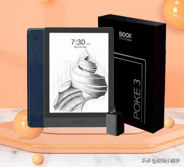 十款主流電紙書推薦:總有一款適合你 十款主流電紙書推薦:總有一款適合你