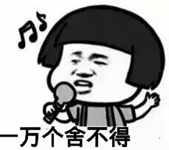 400多萬的勞斯萊斯開出去檢測底盤，賣家：開是沒法開，你可以拖