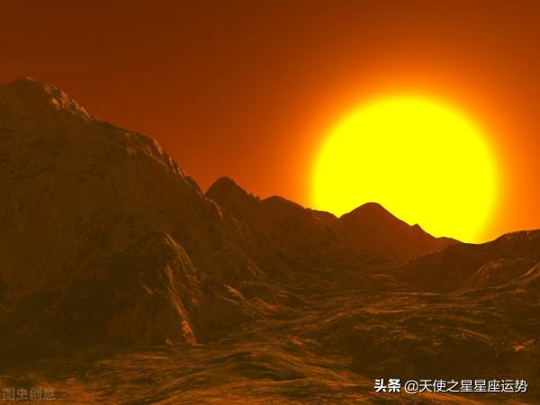 「今日運勢」11月23日星座運勢集