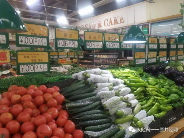 漲價了！菜比肉貴！井陘這些蔬菜漲得兇→