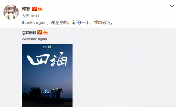 春節檔電影：《狙擊手》口碑最高，馬麗新片成黑馬，《四海》爛了