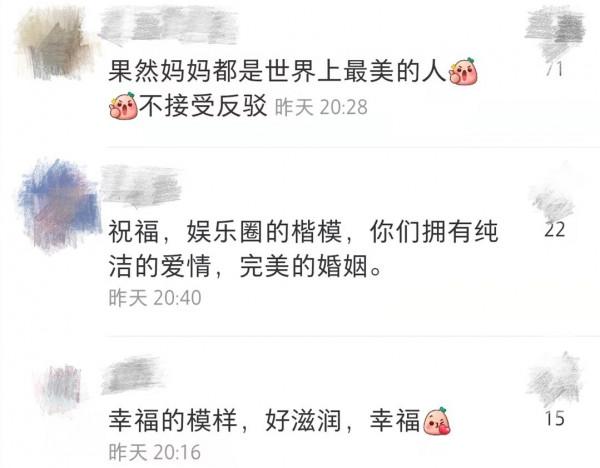36歲李小萌曬懟臉照！產後兩個月娃娃臉仍少女，二胎兒子側顏可愛