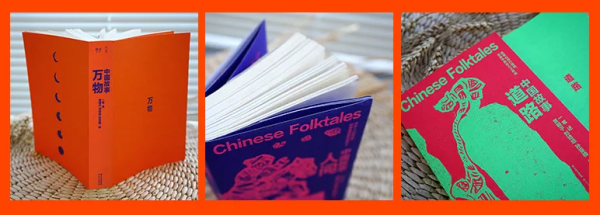 《中國故事》從百態人心到有靈萬物，從世間煙火到終極夢想