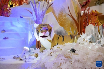 吉隆坡：&OpenCurlyDoubleQuote;紙藝花園&rdquo;迎春來「組圖」