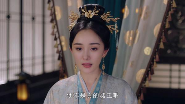 斛珠夫人:真相大白,昶王是冒牌貨?鮫人琅嬛的讀心術已辨出真假 斛珠夫人:真相大白,昶王是冒牌貨?鮫人琅嬛的讀心術已辨出真假