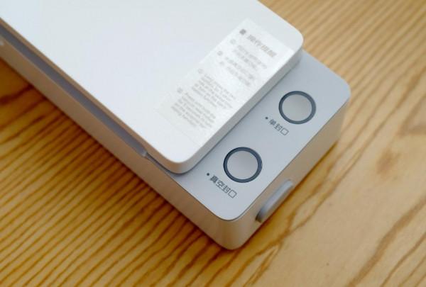 「鎖住食物新鮮，和浪費說再見」小達真空封口機（殺菌款）體驗