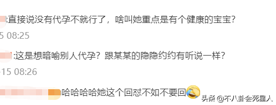 娛樂圈情人節群像：離婚、傳緋聞、分手、秀恩愛，各有各的精彩