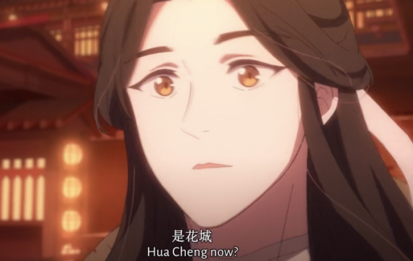 意外之喜!沒能等來《渣反》第二季,卻喜迎《天官》第二季放預告 意外之喜!沒能等來《渣反》第二季,卻喜迎《天官》第二季放預告