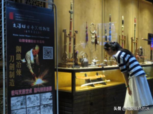 平遙的夜色很美