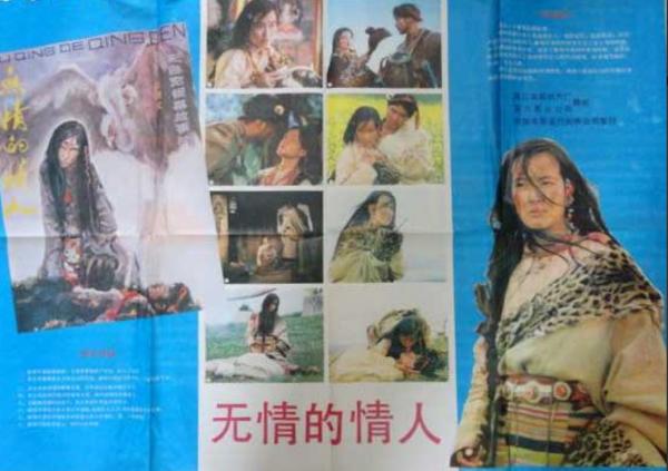 結過4次婚,愛過6個男人,為何60歲的劉曉慶還能嫁頂級富豪? 結過4次婚,愛過6個男人,為何60歲的劉曉慶還能嫁頂級富豪?