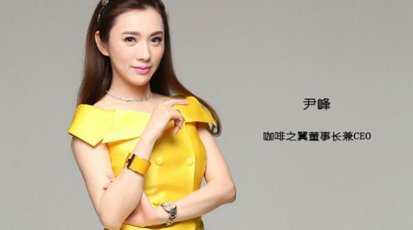 《非你莫屬》那些衣冠楚楚的大佬，有人成監下囚，有人揮淚賣高樓