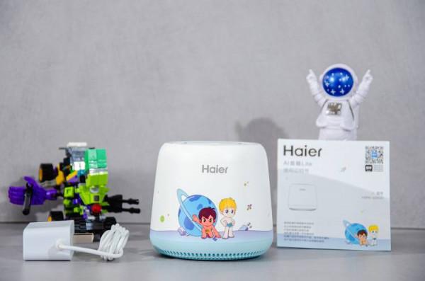 多才多藝的智慧家居好幫手——海爾兄弟AI音箱