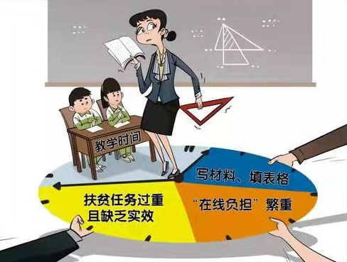 中秋、國慶大調休,學校教學亂節奏,師生吐槽:討厭調休 中秋、國慶大調休,學校教學亂節奏,師生吐槽:討厭調休