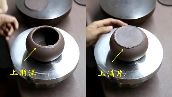 給喜歡紫砂的你——簡單快捷鑑別紫砂壺的十個方法(壺內內沿) 給喜歡紫砂的你——簡單快捷鑑別紫砂壺的十個方法(壺內內沿)