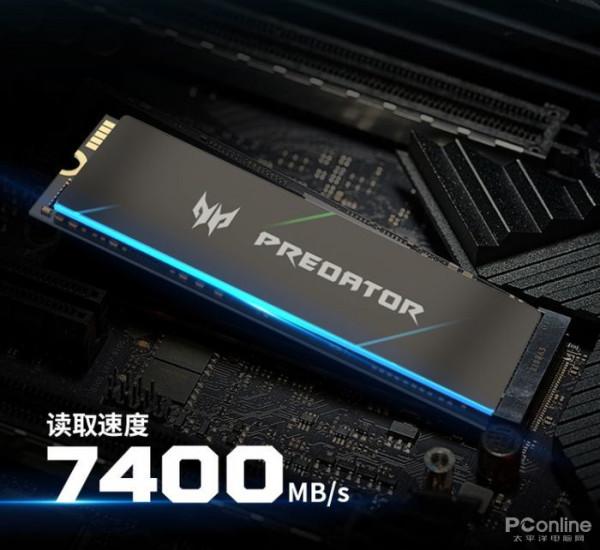 《仙劍7》上線爺青回，雙十一高性價比裝機推薦