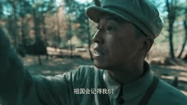 《能文能武李延年》，什麼是真正的指導員，什麼是真正的阻擊戰
