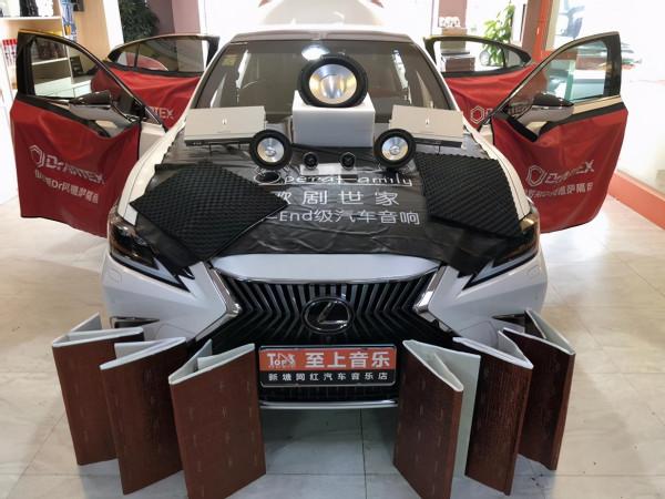 汽車與音樂的邂逅，移動的音樂殿堂&mdash;&mdash;7款車型音響方案任你選