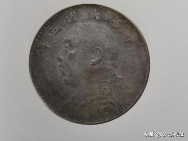 現代臆造幣圖列和種類 現代臆造幣圖列和種類