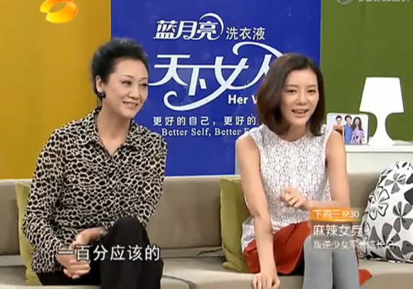 王麗雲：成名路上有淚，堅決不復婚，今女兒也步了她後塵