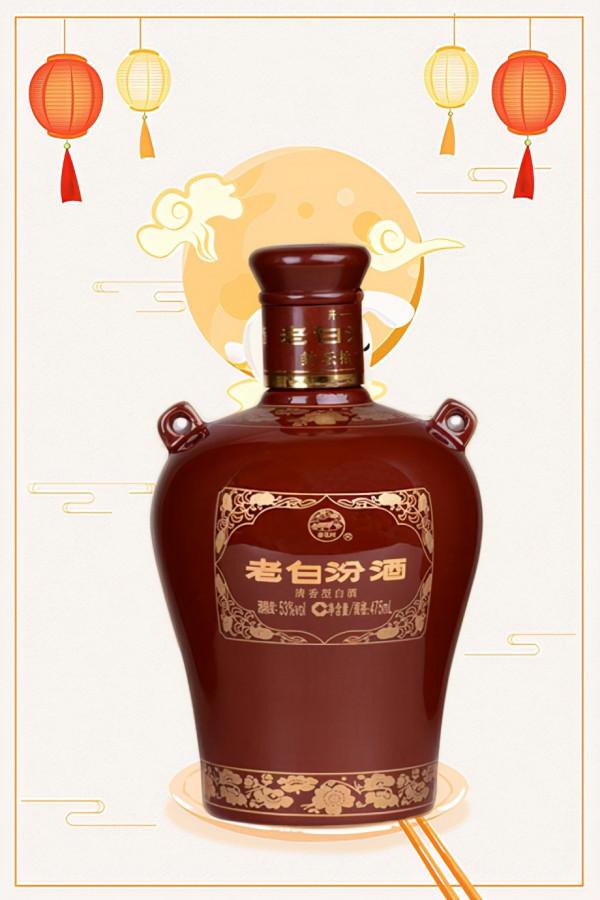 二百左右的中端醬酒，酒質不輸茅臺，醬香酒膩子都愛喝