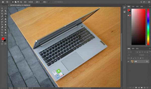 聯想小新15測評：除了酷睿和MX450，還有哪些有突出的效能？