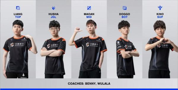 我們拒絕了EDG的訓練賽!S11選手分享幕後故事:不想浪費EDG時間 我們拒絕了EDG的訓練賽!S11選手分享幕後故事:不想浪費EDG時間