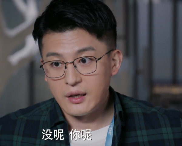 上線僅1天收視率大火，直逼《雪中悍刀行》，央視黑馬劇不簡單