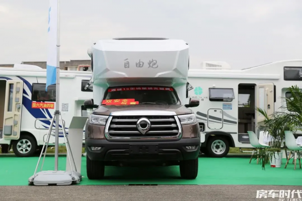 覽眾自由炮B 輕型越野旅居車 巧妙空間設計 配置齊全 輕鬆出行 覽眾自由炮B 輕型越野旅居車 巧妙空間設計 配置齊全 輕鬆出行