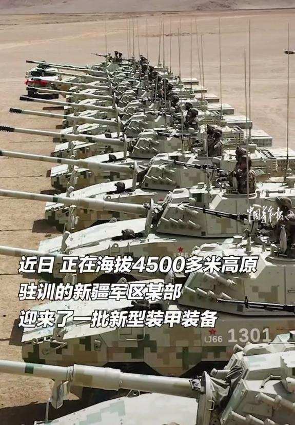 厚積薄發！新疆軍區從去年開始全面換裝，盤點都有哪些新裝備