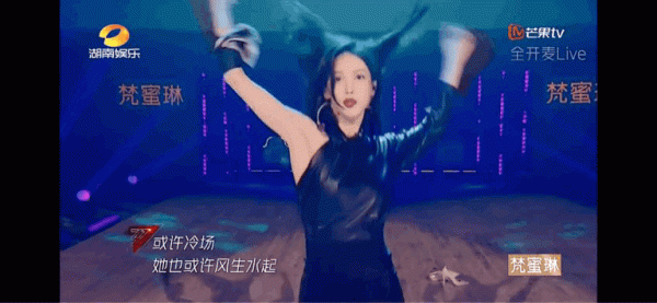 來自回族的7位女星，都是顏值天花板，哪個令你意外？