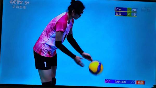 全運會女排（成人組）江蘇女排3-0戰勝廣東隊