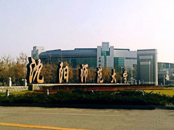 瀋陽“洋媳婦”黃小貓:參演過《你好,李煥英》,與中國情緣深厚 瀋陽“洋媳婦”黃小貓:參演過《你好,李煥英》,與中國情緣深厚