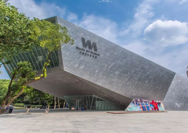 16位超級富豪和他們的美術館