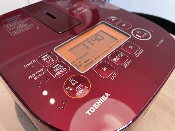 買了個6000元的電飯煲，我有些話想說…