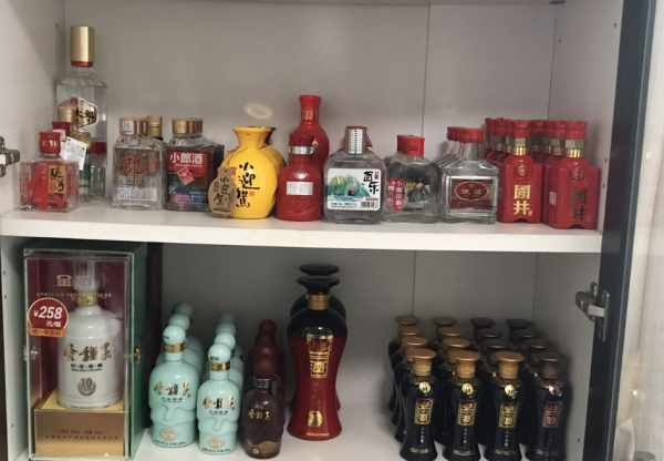 農村人釀酒,4種“野草”別錯過,都是“制曲”的好材料,漲知識 農村人釀酒,4種“野草”別錯過,都是“制曲”的好材料,漲知識