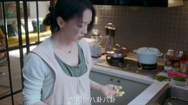 《小敏家》即將開播,7位戲骨助陣,憑藉3點優勢,劇荒有解了 《小敏家》即將開播,7位戲骨助陣,憑藉3點優勢,劇荒有解了