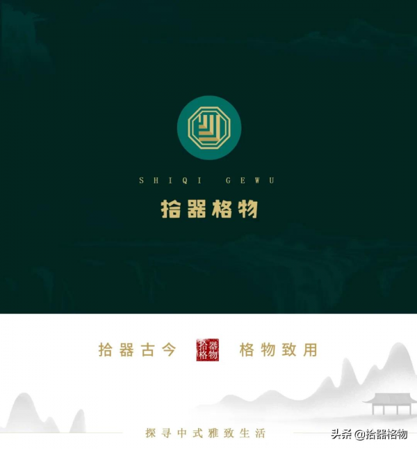 匠石運金 | 明清傢俱雕刻手法 匠石運金 | 明清傢俱雕刻手法