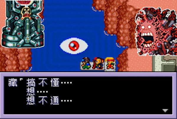 《重灌機兵2》巴亞斯布拉德為何要毀滅人類?其實他是被辜負了 《重灌機兵2》巴亞斯布拉德為何要毀滅人類?其實他是被辜負了